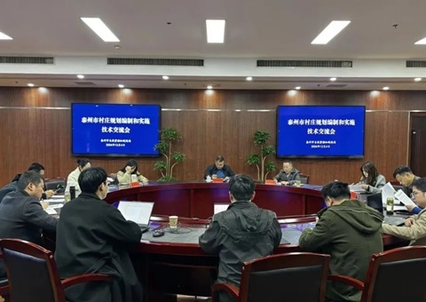 泰州市组织送妄想进村，，，，，聚力推动妄想落地实验